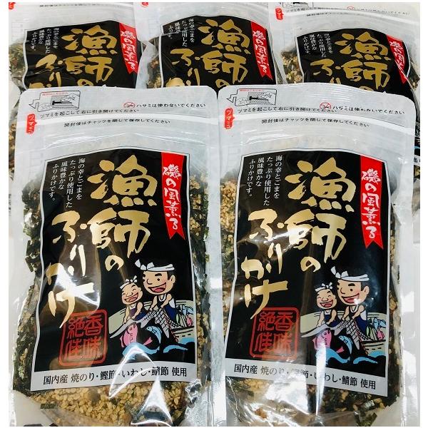 メール便(ポスト投函）でのお届けになりますので日時の指定はできません。 商品の発送より約2〜3日でお届けできます。内容量 １３０ｇ×5賞味期限 １２０日保存方法 直射日光、高温多湿を避けて常温で保存。原材料名 ごま（輸入）、砂糖、麦芽糖、食...