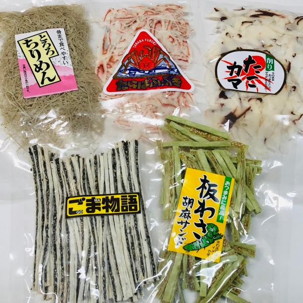 yz@oGeBLȒT_ZbgI ܕ ij{  킳ӖTh{J}{Ƃ낿߂{΂ӂԂ e40@v200