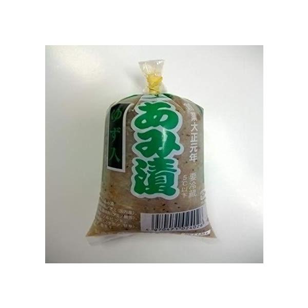 yzyYzЂA~@ɐHׂ₷B䂸 ݒ PQO ×XܓA~̉h@Ђ