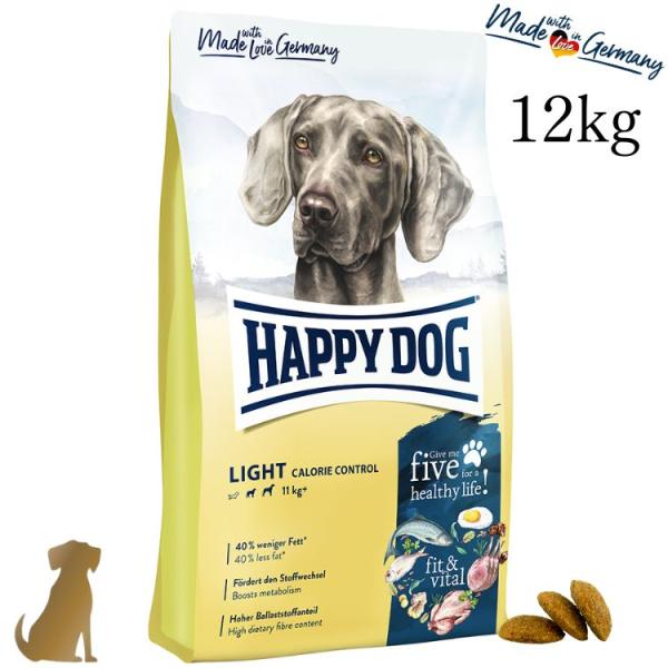 ハッピードッグ 低脂肪 12kg ライトカロリー コントロール HAPPY DOG  無添加 無着色 グルテンフリー 体重管理 関節ケア