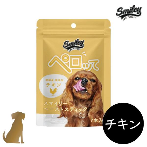 スマイリー ペーストスティック ペロッて チキン( 入り)
