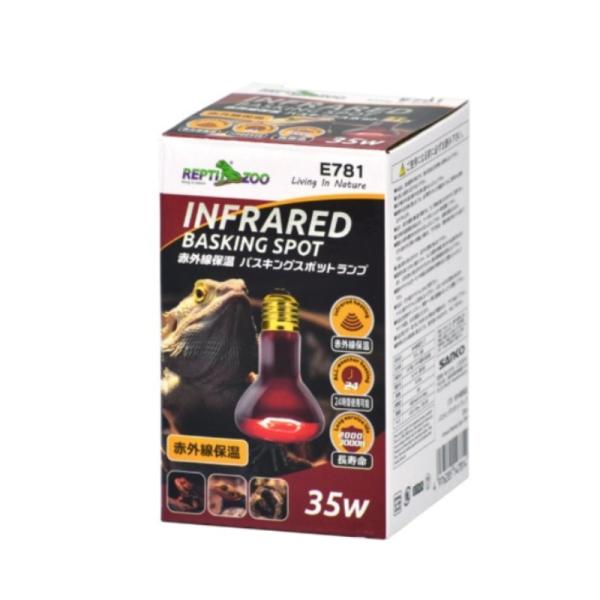 爬虫類の飼育において、適切な温度管理は健康維持に不可欠です。この赤外線保温ランプは、爬虫類の体に必要な温熱を効率的に供給するために設計されています。特筆すべきは、その放射する赤い光が爬虫類には認識されにくいという点です。これにより、昼行性の...