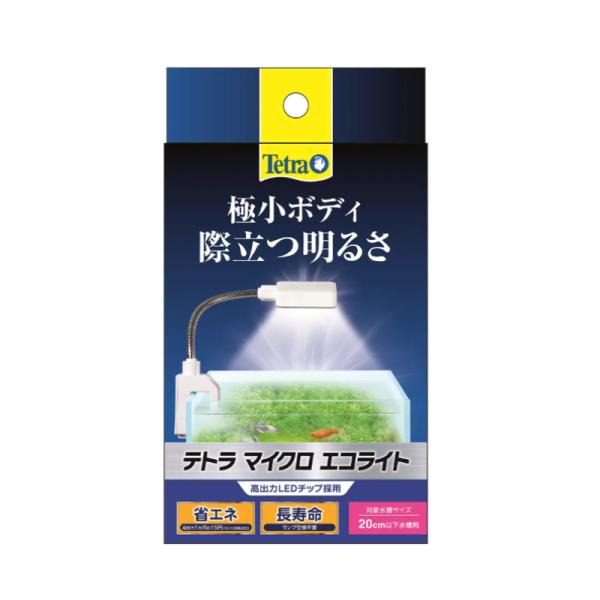 ●高出力LEDチップ採用でコンパクトなのにトップクラスの明るさ。(※当社調べ) ●本体付属スイッチでON／OFFラクラク。 【使用方法】 ・取扱説明書をご参照ください。 ・厚さ2?17mmの枠なし、枠付き水槽に取り付け可能。 【テトラ マイ...