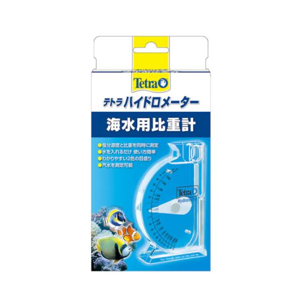 手を汚さず、簡単・正確に、塩分濃度と比重を一度に測れる比重計。 ■使用上の注意 ※計ろうとする水の温度は、２０?２９度の範囲でご使用ください。 ■原産国 米国