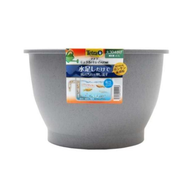 他サイト： スペクトラム ブランズ ジャパン テトラ じょうろでキレイメダカ鉢 丸 30 みかげの商品画像