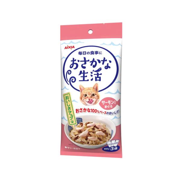 アイシア おさかな生活 サーモン入り180g×24袋セット