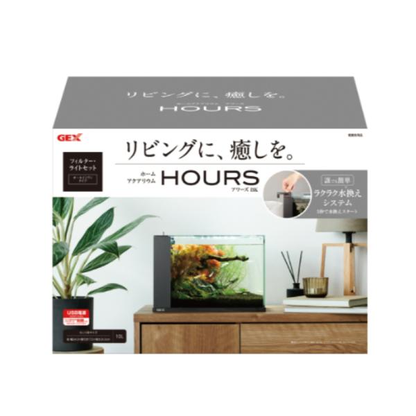 排水レバーを持ち上げて、左に回転させて下ろせば排水スタート。排水が終われば水を足すだけ。 LEDライトが付属しており、水槽内を美しく照らします。 手をぬらさずにろ過材交換ができるので、お手入れラクラク。 ろ過材は「GEX スリムマットシリー...