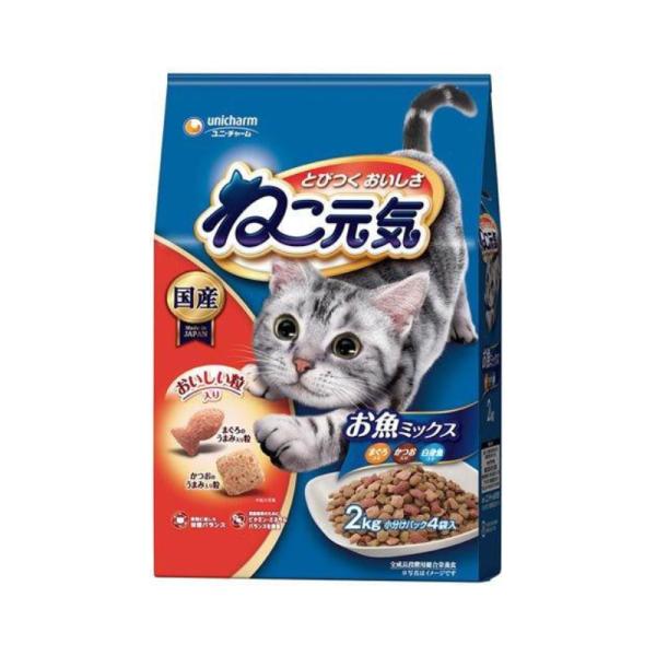 ユニ・チャーム ねこ元気 おいしさバランス全猫用お魚ミックス　かつお・白身魚入り 2kg×5袋セット