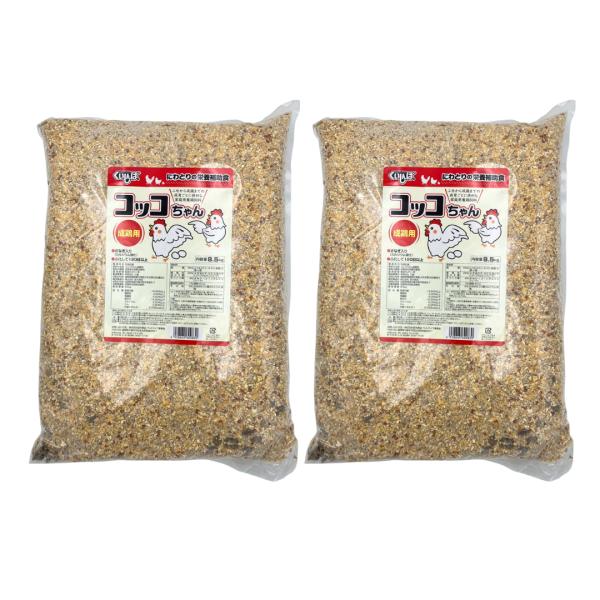 鶏の健康と産卵を支える、こだわりの国産飼料。本商品は、ふ化から120日以上経った成鶏のために作られた国産の飼料です。さなぎを配合することで、鶏の健康維持と産卵をしっかりとサポートします。カルシウムも豊富なので、丈夫な卵を産むのに役立ちます。...