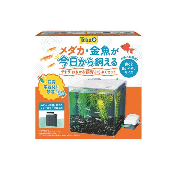 テトラ おさかな飼育 ぶくぶくセット SP-17BU