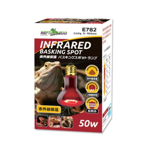 爬虫類の飼育において、適切な温度管理は健康維持に不可欠です。この赤外線保温ランプは、爬虫類の体に必要な温熱を効率的に供給するために設計されています。特筆すべきは、その放射する赤い光が爬虫類には認識されにくいという点です。これにより、昼行性の...