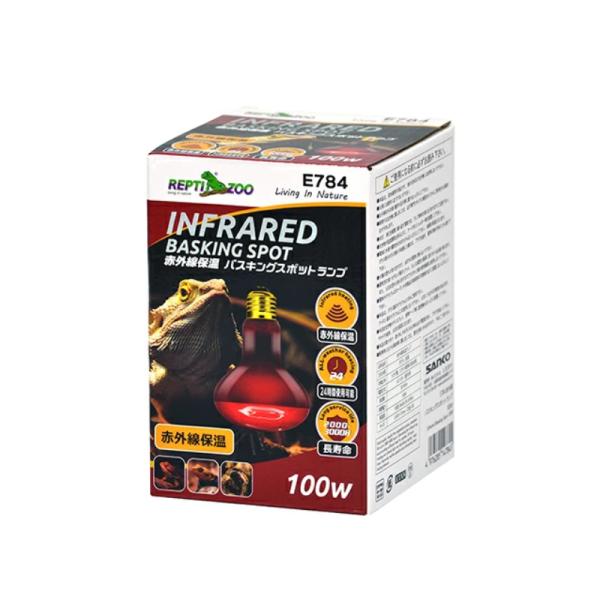 爬虫類の飼育において、適切な温度管理は健康維持に不可欠です。この赤外線保温ランプは、爬虫類の体に必要な温熱を効率的に供給するために設計されています。特筆すべきは、その放射する赤い光が爬虫類には認識されにくいという点です。これにより、昼行性の...