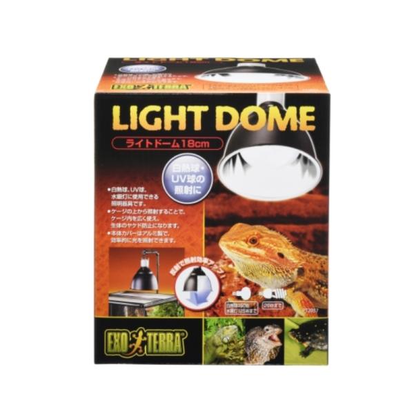 白熱球・UV球のどちらにも使用できる爬虫類・両生類用照射器具。 ケージの上から照射することで、ケージ内を広く使え、生体やメンテナンス時のヤケド防止になります。 本体サイズ 約幅17.7×奥行17.7×高さ19cm 　定格消費電力 150W ...