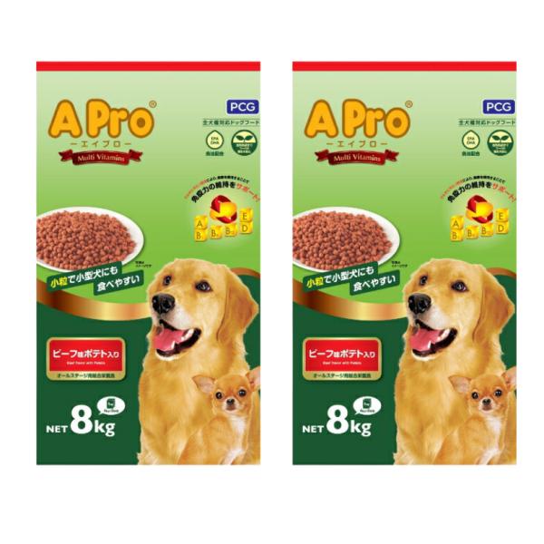 Ａ Ｐｒｏ ビーフ味ポテト入り 8kg×2袋セット ドックフード ペットフード 犬用フード 総合栄養食 ドライ 大容量 お徳用 多頭飼い