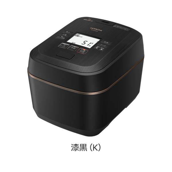 他サイト： 日立 圧力IHジャー炊飯器 RZ-W100EM Kの商品画像