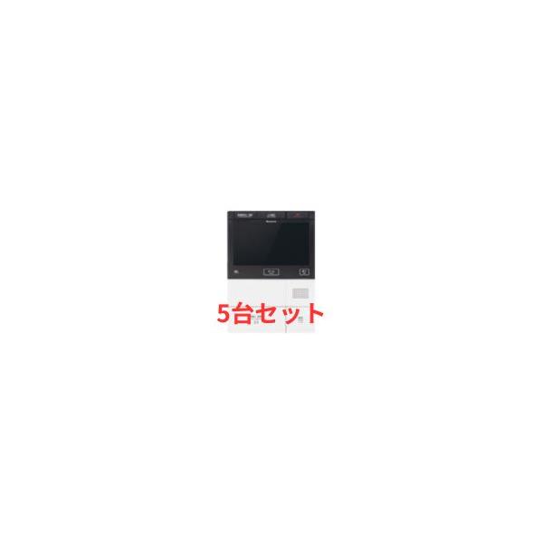 パナソニック マンションHA Ｉシリーズ用 共同住宅用セキュリティインターホン1M型親機 WGLT68732W 5台セット