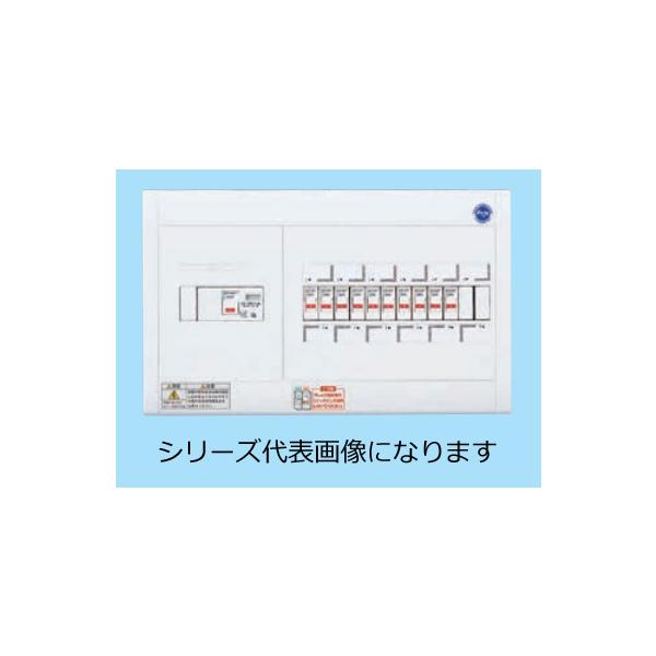 Panasonic 分電盤 BQWB8462 リミッタースペースなし スッキリ Panasonic 分電盤 BQWB8462 リミッタースペースなし スッキリ