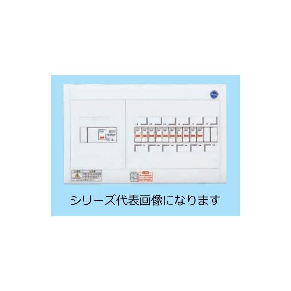 Panasonic 分電盤 BQWB8562 リミッタースペースなし スッキリパネルコンパクト21ヨコ1列露出形6＋2 50A