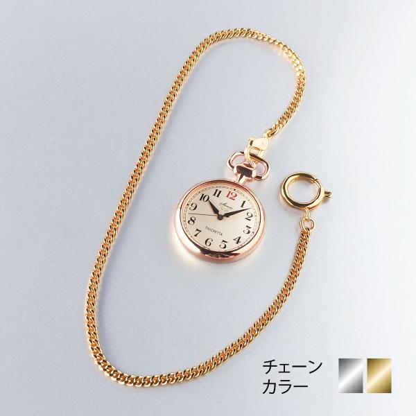 TASCHETTA ピンクゴールドIP チェーン仕様 : 宝石と時計の