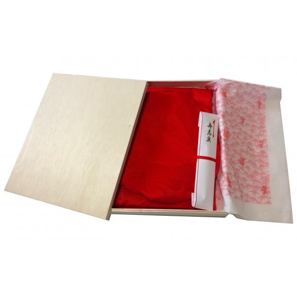 ちゃんちゃんこ 化粧箱 還暦祝い 女性 赤いもの 高級 シルク 豪華木箱入り 赤いちゃんちゃんこセット 敬老の日 還暦衣装 最高級の正絹 シルク 長寿祝着セット Buyee Buyee Japanese Proxy Service Buy From Japan Bot Online