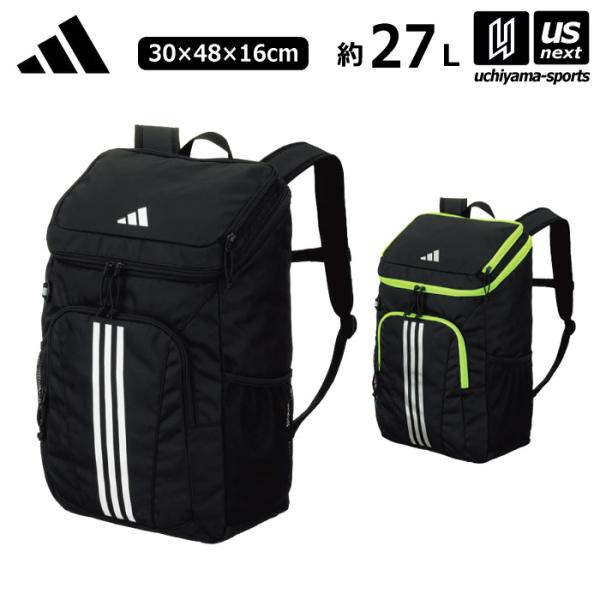 /メーカー アディダス/モルテン（adidas/molten） /品名 ボール用デイパック 27L /品番 ADP50 /サイズ 横30×縦48×奥行16cm /容量 約27L /カラー ADP50BK（ブラック）　ADP50BKY（ブラッ...