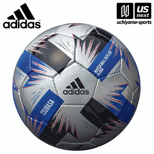 アディダス モルテン サッカーボール 4号球 ツバサ グライダー 自社 メール便不可 Adi Af414sl A 内山スポーツ ヤフー店 通販 Yahoo ショッピング