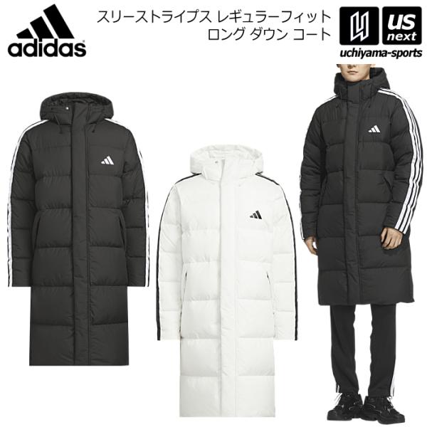 adidas（アディダス） (部活応援200円クーポン)アディダス メンズ