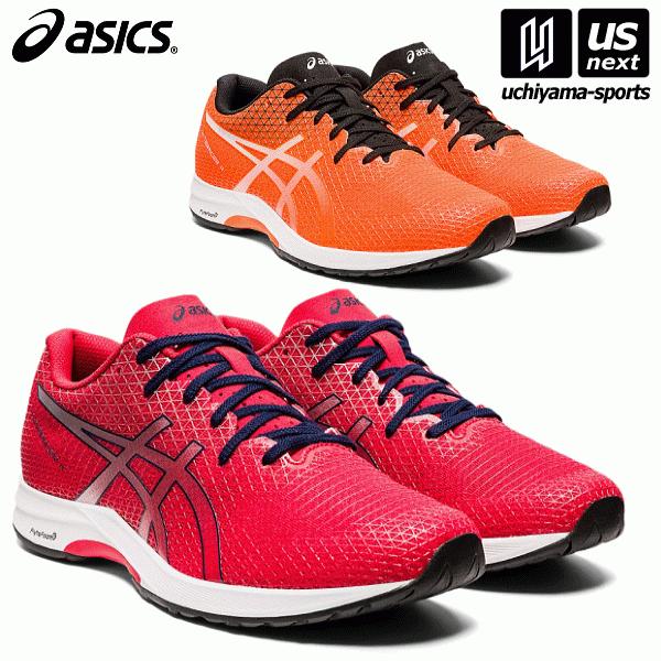 スポーツ 履き心地 アシックス ランニングシューズ ライトレーサー4 22年春夏モデル 物流 メール便不可 Ql4ie7yvyw Shahjahanmosque Org Uk