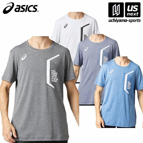 i[ւőjAVbNX Y LIMO N[V[gX[ugbv 2020Ntăf [M 1/1][]