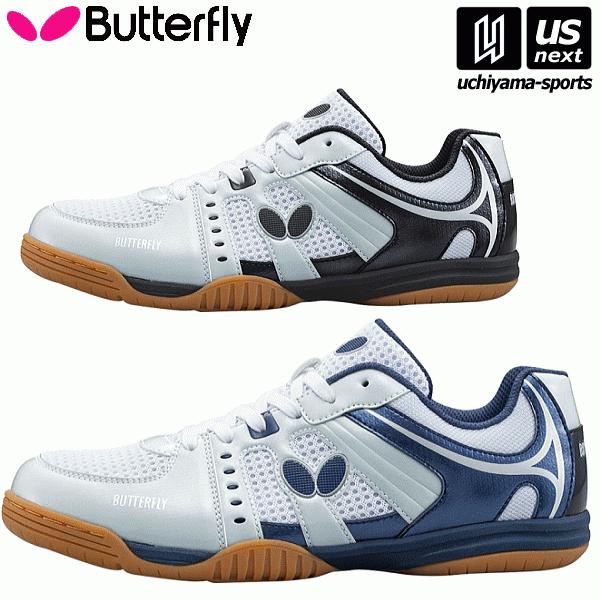 【物価高応援クーポン配布中】バタフライ タマス 卓球シューズ レゾライン ビライト2 2025年モデル [365日出荷][物流](メール便不可) バタフライ（Butterfly） 【物価高応援クーポン配布中】バタフライ