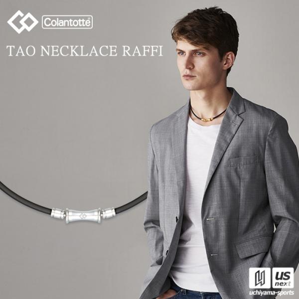 (Ki) Rgbe Rgbe TAO lbNX RAFFI ABAPF  ()([֕s)