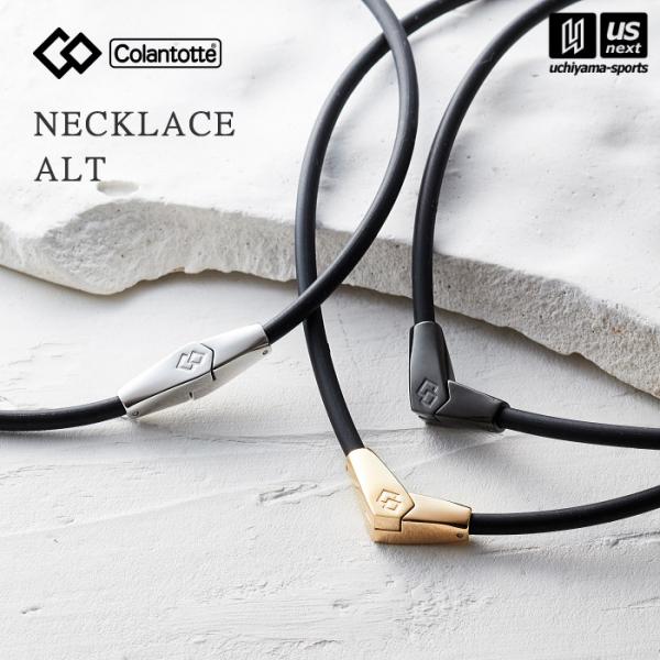 �y�����������N�[�|���z�z���z�i�������K�i�j �R�����g�b�e �l�b�N���X ALT ABARA  (����)(���[���֕s��)