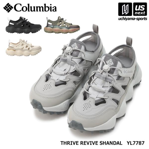 Columbia（コロンビア） (国内正規品) サンダル スニーカー レディース