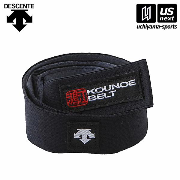 DESCENTE（デサント） コウノエベルト 足首用 2024年継続モデル (365日
