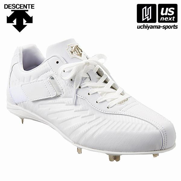 DESCENTE（デサント） 【物価高応援クーポン配布中】デサント メンズ