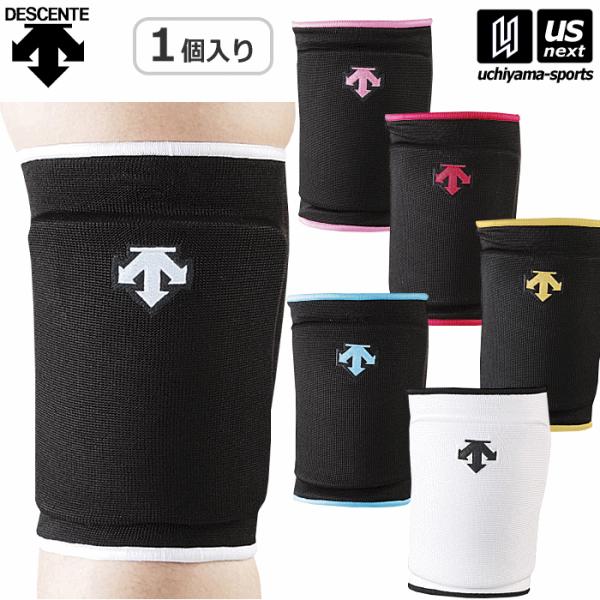 /メーカー デサント（DESCENTE） /品名 ニーパッド /品番 DVB-8601C /サイズ フリーサイズ /カラー BBL（ブラック×Pブルー） BGD（ブラック×ゴールド） BLK（ブラック×ホワイト） BMZ（ブラック×マゼンタ...