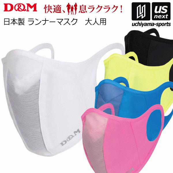 i[ւőjDM i[}XN lp [M 1/2]()()