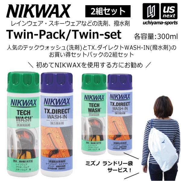 ニクワックス　2本セット Amazon.co.jp: ニクワックス(NIKWAX) ツインパック 【洗剤