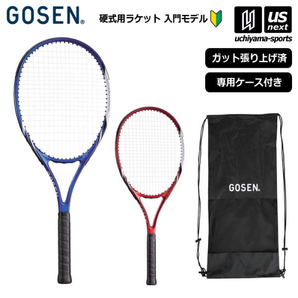/メーカー ゴーセン（GOSEN） /品名 ウイザードET /品番 MTWET /カラー BL（ブルー）　RE（レッド） /サイズ フェイス：102inch　長さ：685mm　重量：285〜305g　グリップサイズ：G2 /推奨張力 50〜...