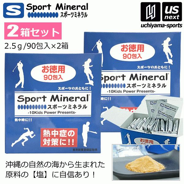 ぬちマース - ビューティー・ヘルスの人気商品・通販・価格比較 - 価格.com ぬちマース - ビューティー・ヘルスの人気商品・通販・価格比較 - 価格.com