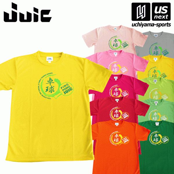 /メーカー ジュウイック（JUIC） /品名 卓球T（TAKKYU T） /品番 5268 /サイズ XS　S　M　L　XL　XXL（男女兼用） /カラー SP（ショッキングピンク）　RE（レッド）　OR（オレンジ）　DA（デイジー）　LI...