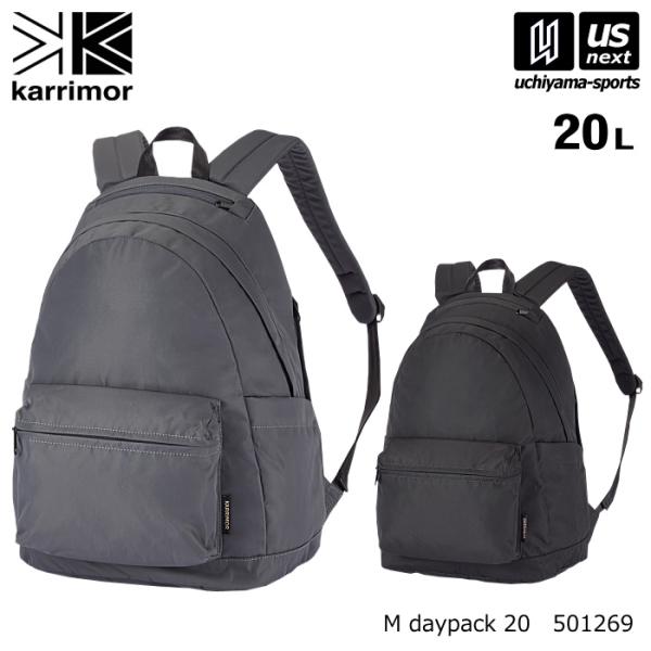 Karrimor（カリマー） バックパック M daypack 20 M デイパック 20
