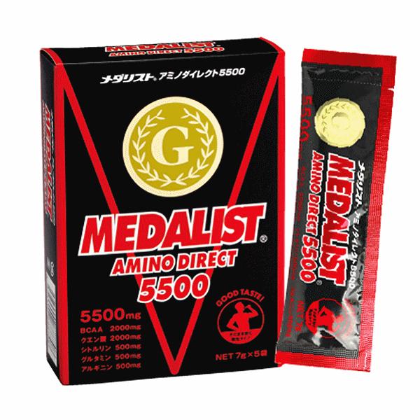 メダリスト サプリメント アミノダイレクト5500 1本7g×5本入り MED5500 