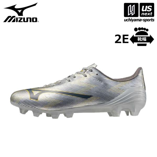 MIZUNO（ミズノ） サッカー スパイク ミズノアルファ II SELECT 2025年