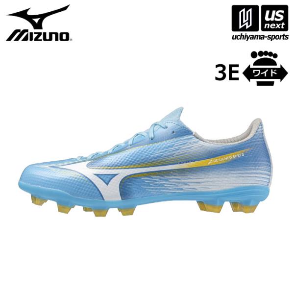 【人気商品】ミズノ アルファIII SELECT WIDE 26cm uchiyama-sports_miz-p1ga2665-a