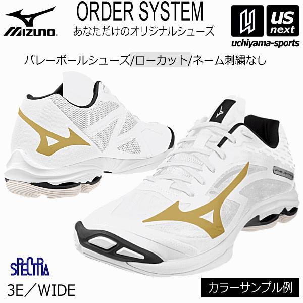 【即購入可】ミズノバレーボールシューズ MIZUNO ミズノ（MIZUNO）（メンズ、レディース）バレーボール