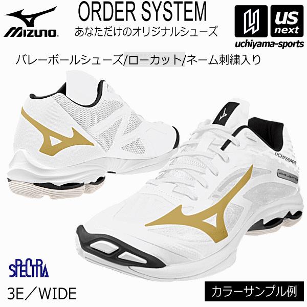 MIZUNO ミズノ バレーボールシューズ オーダーシューズ WAVE MIZUNO ミズノ バレーボールシューズ オーダーシューズ WAVE