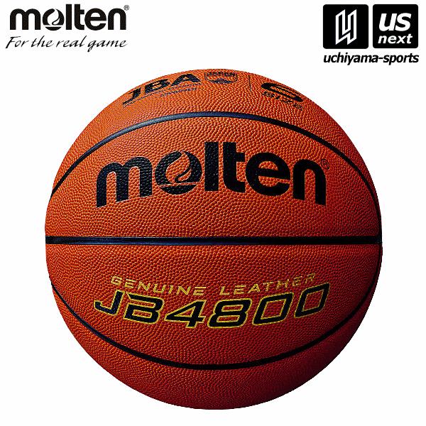 �y�����������N�[�|���z�z���z�����e�� �o�X�P�b�g�{�[�� 6���� JB4800 2025�N�p�����f�� (����)(����)(���[���֕s��)