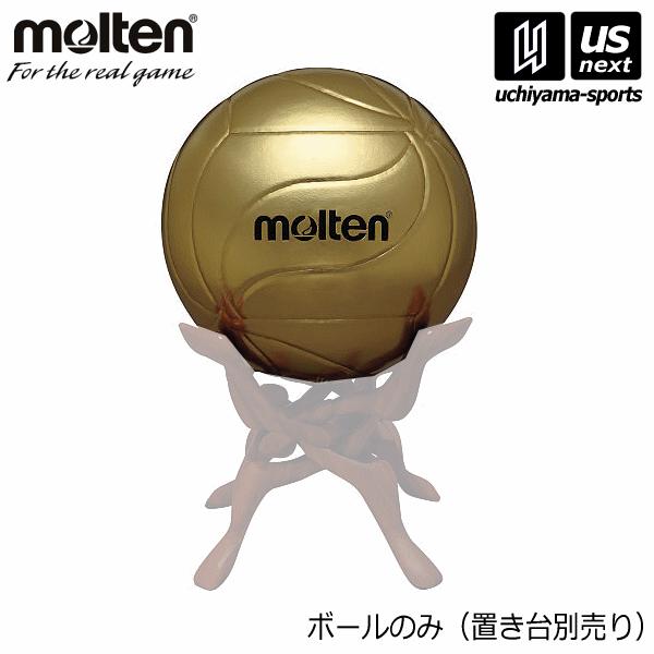 molten（モルテン） バレーボール 記念ボール 2026年継続モデル