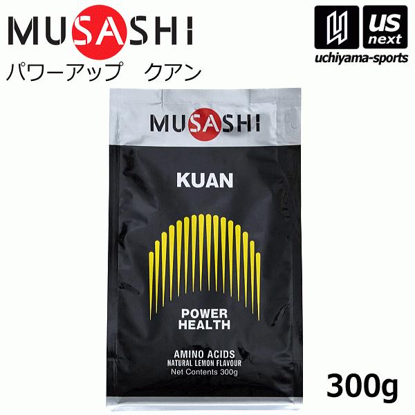 yN[|zzzTV Tvg KUAN NA 300g 1 p ()([֕s)